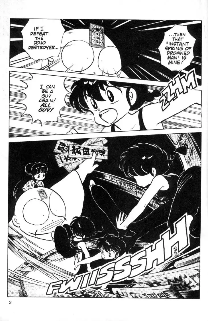 Ranma 1/2 Chapter 73 2